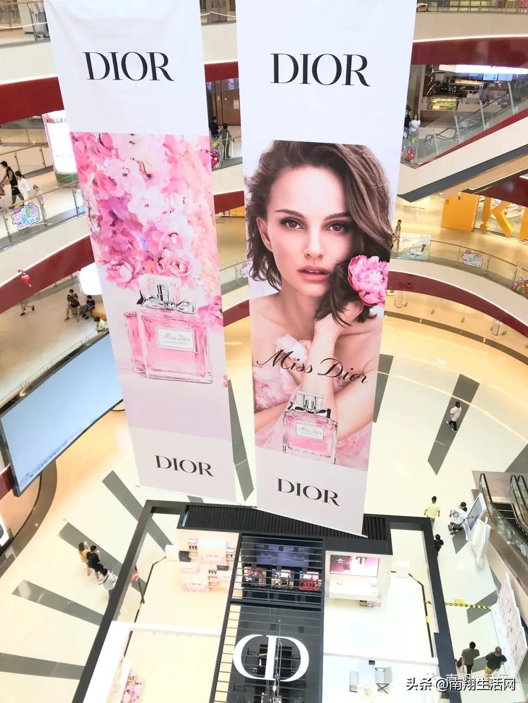 点都德开业!Dior开业!Lady M开业!嘉定印象城再现开业盛景