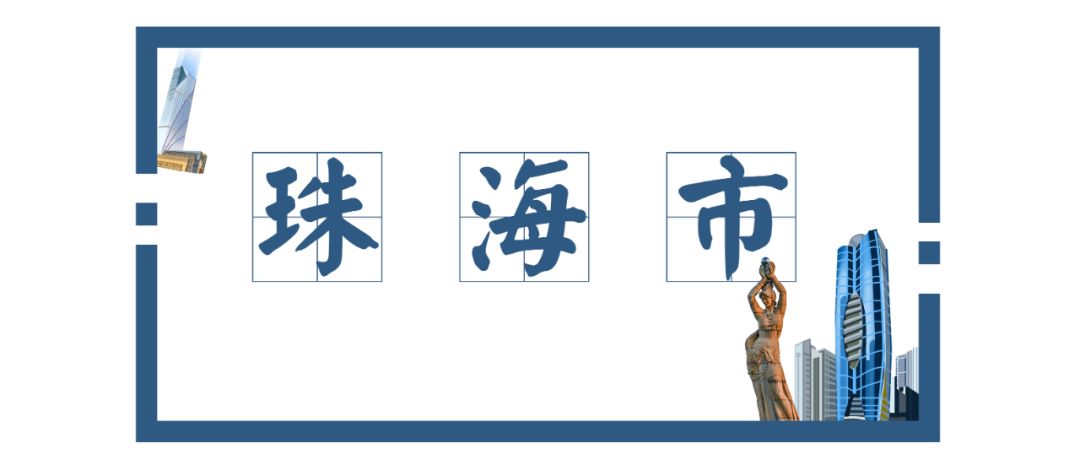 广东省哪个城市是潮汕人最多的,广州市哪个地方潮汕人最多
