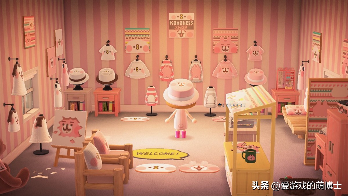 集合啦动物森友会收纳的东西在哪,集合啦动物森友会怎么换造型