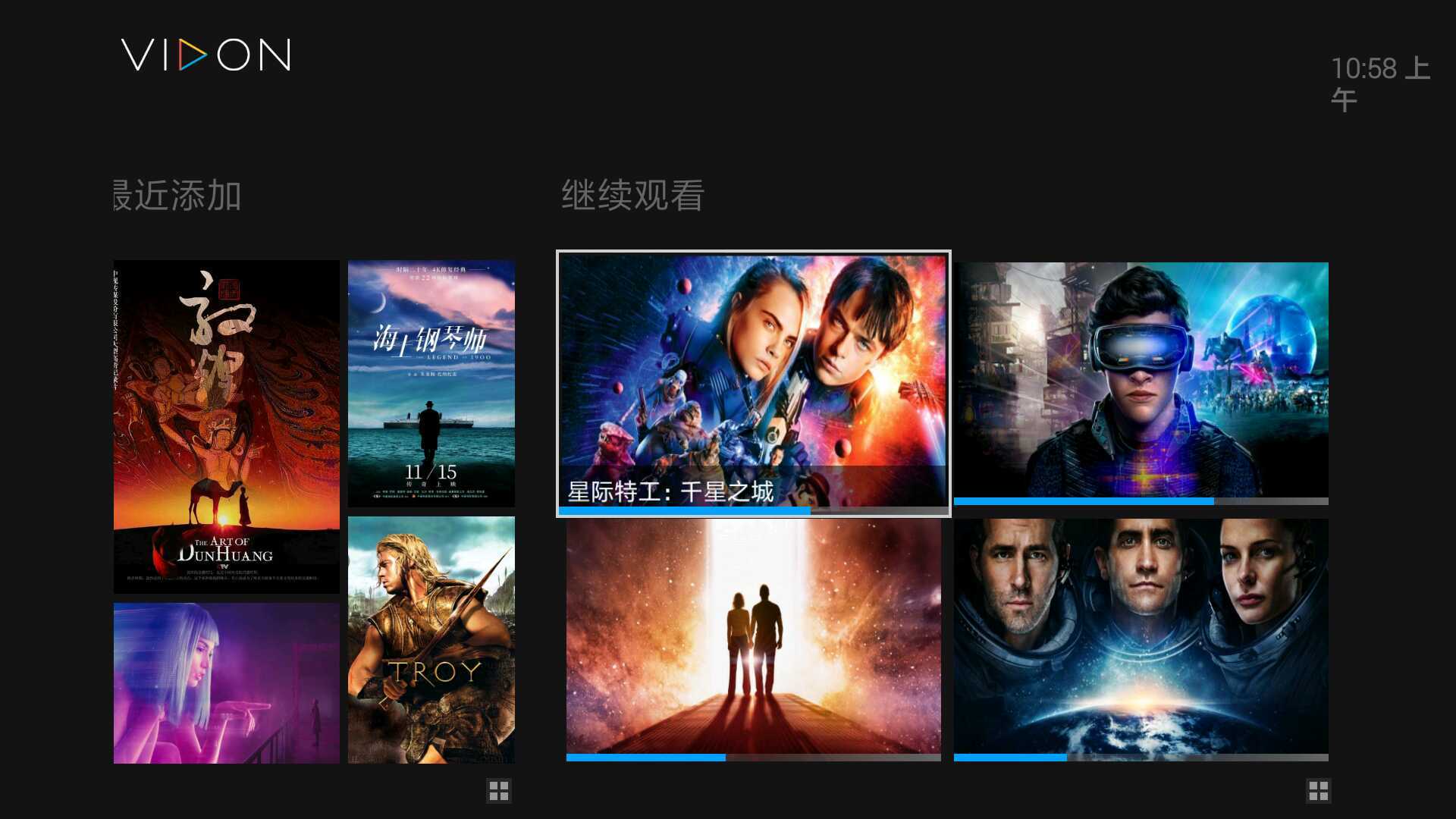 怎么搭建私人影视库,低成本打造家庭私人影音库