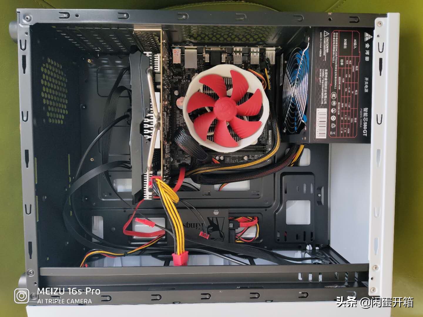 组装电脑性价比最高的游戏主机,高端电脑游戏主机配置推荐1万5