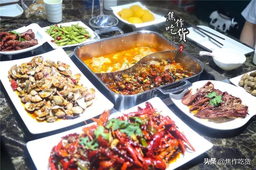 齐祺渔锅烤鱼,齐祺渔锅融汇城