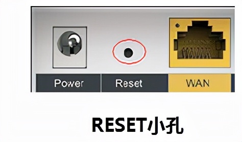 tp-link无线路由器显示不出来,tp-link路由器无法找到wlan
