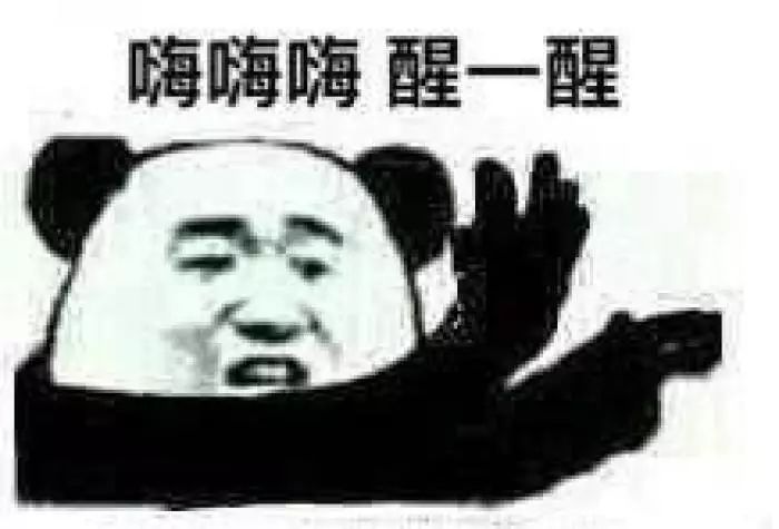 烂脸警告,这些膏求求你别再乱用啦!