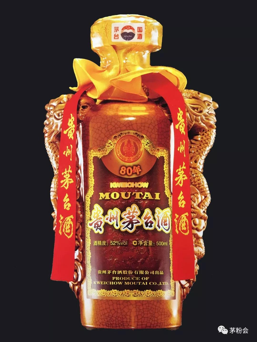 30多度的白酒都是勾兑的吗,30多度的白酒咋样