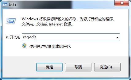 win7老是开机检测硬盘,电脑每次开机都会自检硬盘win7