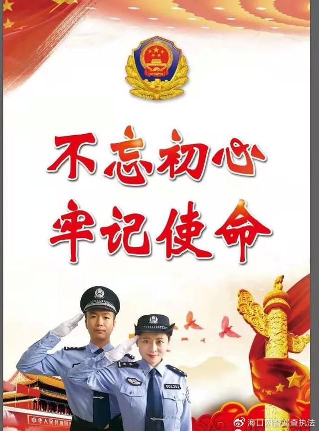 海南打牌超过多少涉嫌赌博,打麻将涉嫌赌博吗