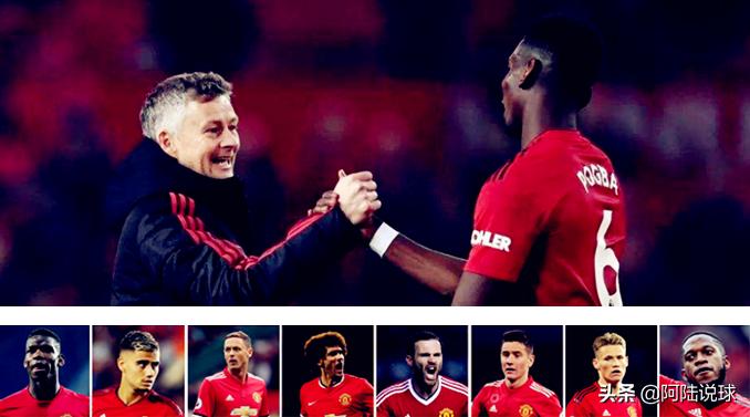 曼联埃里克森现状,曼联埃里克森去哪里了