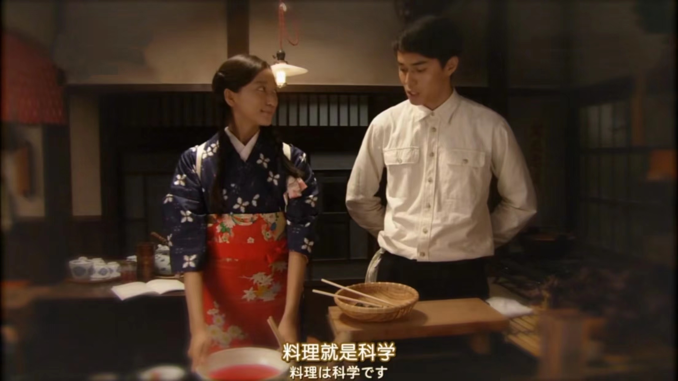 多谢款待日剧芽衣解说,日剧多谢款待第45集