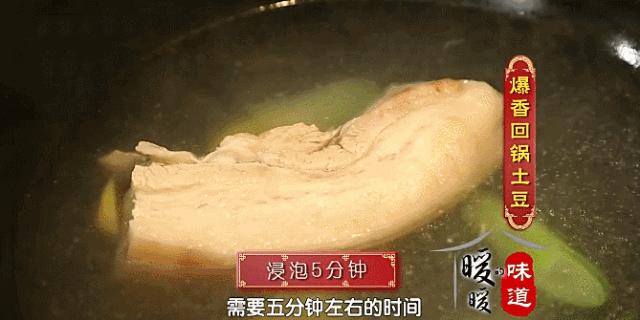 发芽的土豆炒熟了还有毒吗,土豆发芽可以吃吗有毒吗