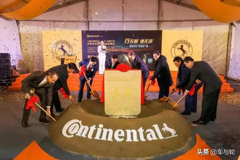 韩泰轮胎和德国马牌轮胎哪个好,德国马牌轮胎旗下有哪些品牌