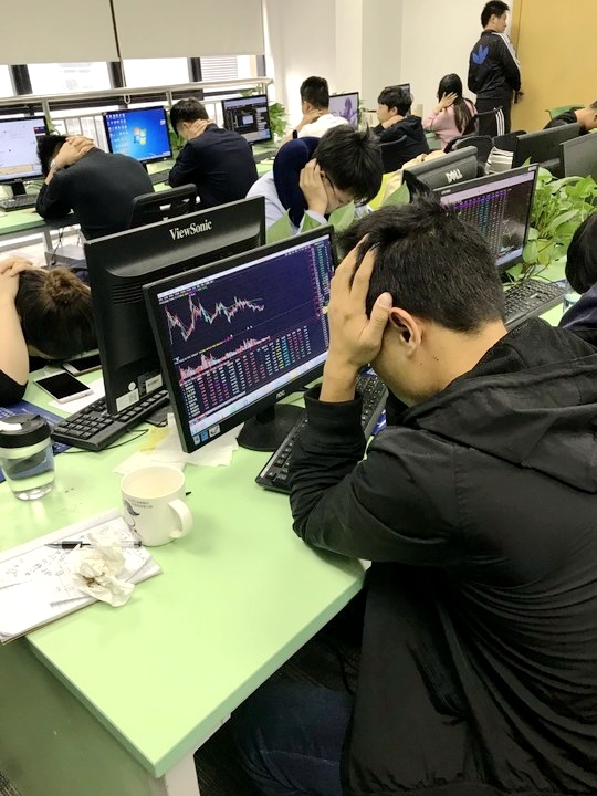 期货诈骗套路进入真实期货平台,如何辨别期货平台诈骗