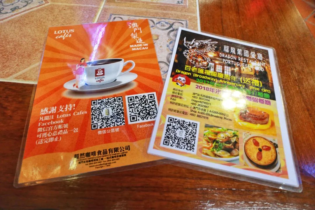 澳门本地人才会去的小店,澳门地道老店