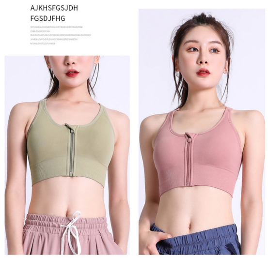 无痕内衣可以代替运动内衣吗,孕妇内衣和运动内衣的区别