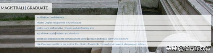 这所欧洲顶尖建筑水平的大学留学全免学费！你不来看一看？