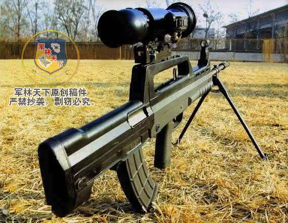 95式好打吗？中国男足*安泰**实弹射击5发49环，手枪打出这成绩更难