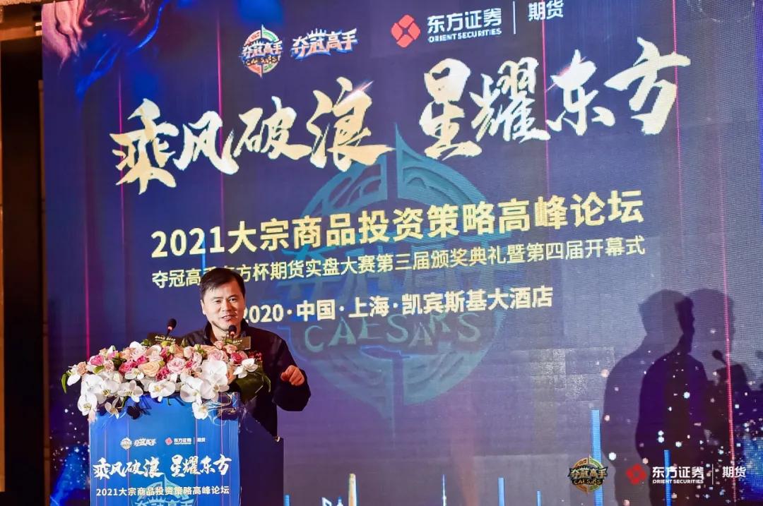 未来黑色系走势分析,黑色系后市走势分析