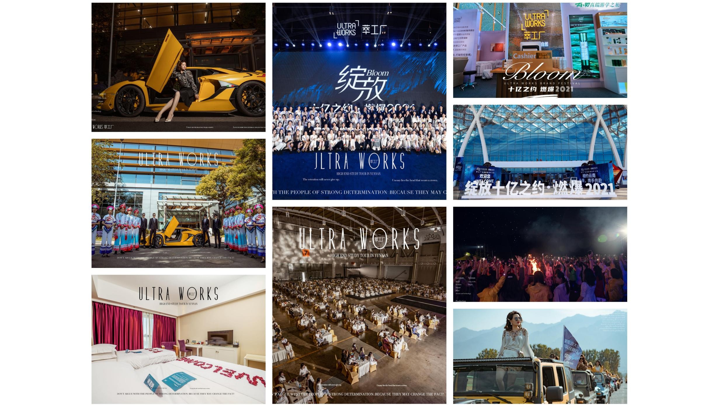 旅大集团信息,2023旅游集团排名