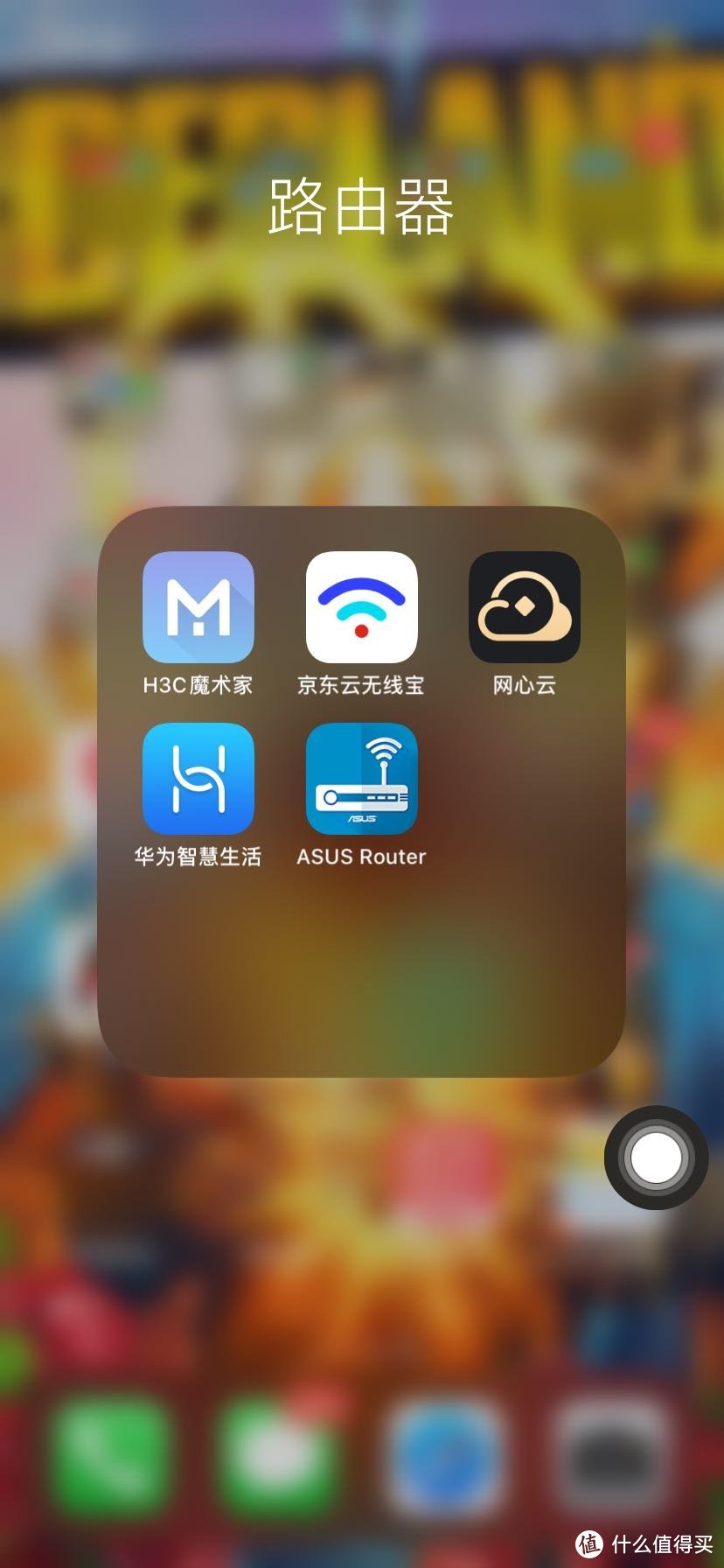 别光看价格要看质量全屋定制,新华三NX54路由器评测