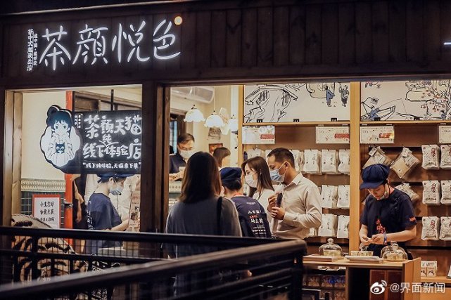 茶颜悦色开业火爆场面,茶颜悦色火爆排队