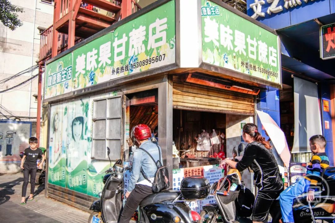 海南最火烤甘蔗,海口烤甘蔗的在哪里