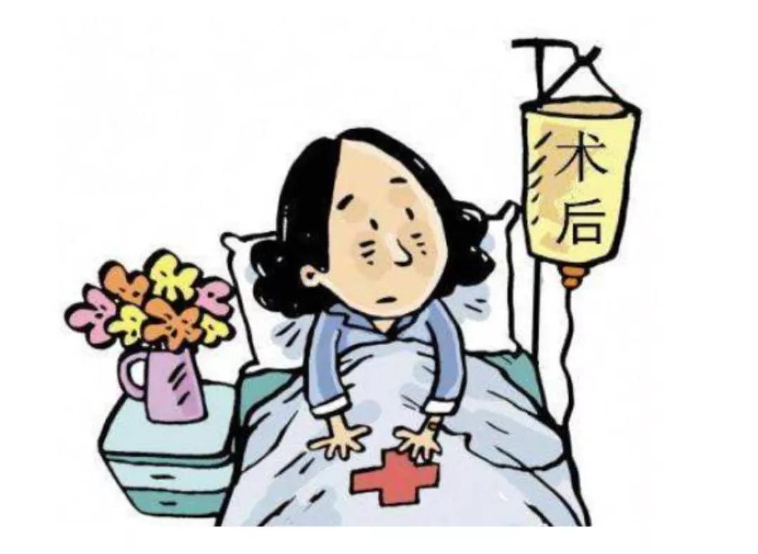 手部手术后麻木轻微疼痛,手掌手术后疼痛缓解