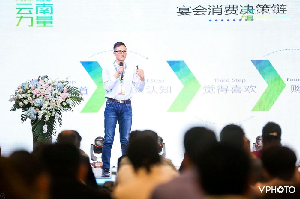 展现铿锵有力的“云南力量”|宴会同窗昆明班会