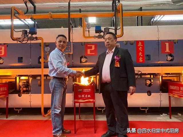 点燃岩板成熟之火-四水归堂与瑞朗战略合作开启岩板运用新里程