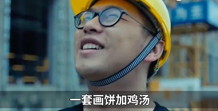 四十年后天堂向右深圳向左,天堂往左深圳往右简介