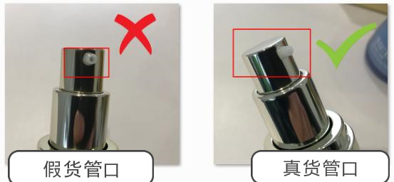 名门泽佳祛眼袋产品,呼吸苏秘37度罗马套盒怎么样