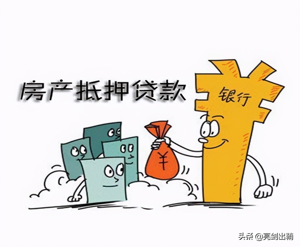 欠银行钱没有能力还会被判刑吗,被警方抓捕要罚款没钱怎么办