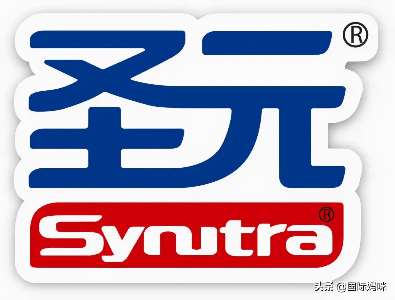 国产奶粉新生儿1段奶粉排行榜,国产奶粉十大名牌