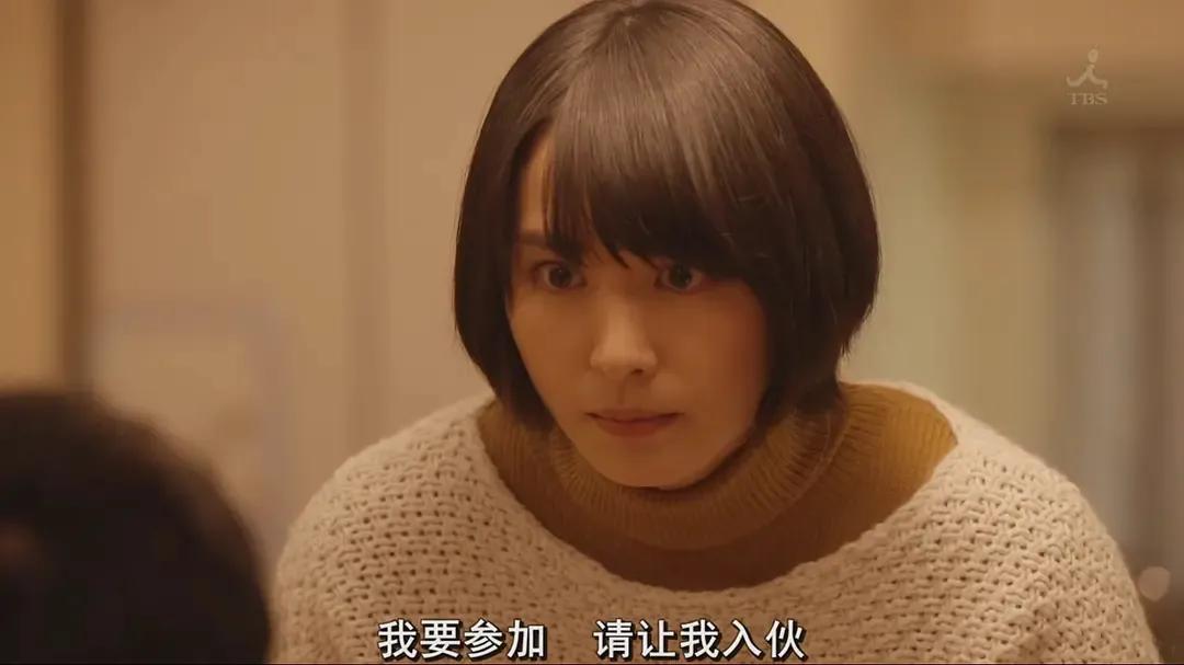 与你读书1小时｜第2章逃离认知扭曲的方法