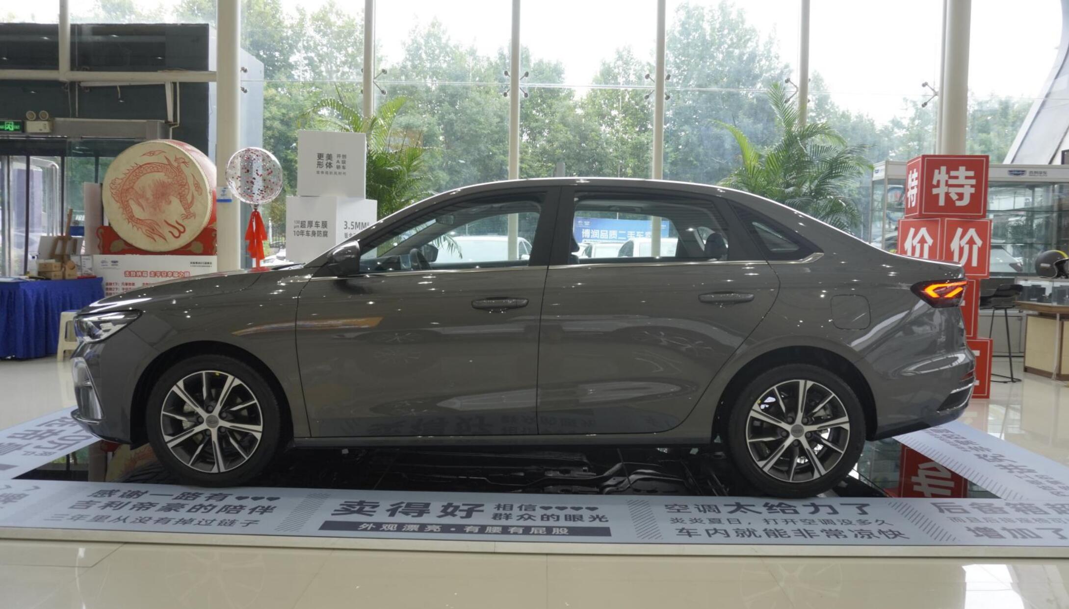 到店实拍吉利帝豪,吉利帝豪高配和星瑞低配