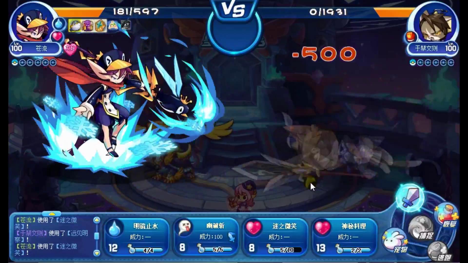 洛克王国星辰之塔零氪怎么打,洛克王国零氪金通关星辰塔