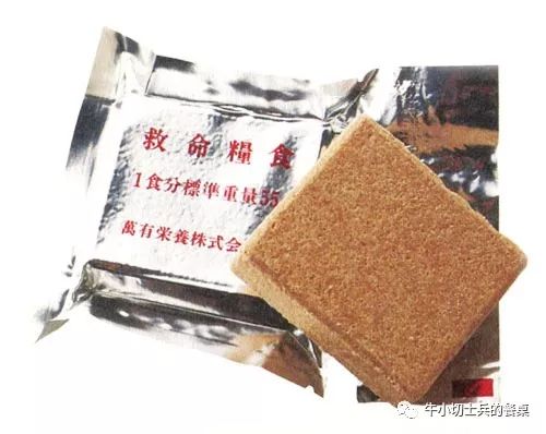 日本海空自卫队员的保命口粮，出行必带但没人想吃！