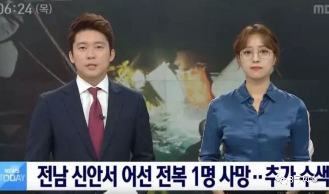 男子疑性侵15岁少女被打后续,19岁女孩遭韩国男子暴打