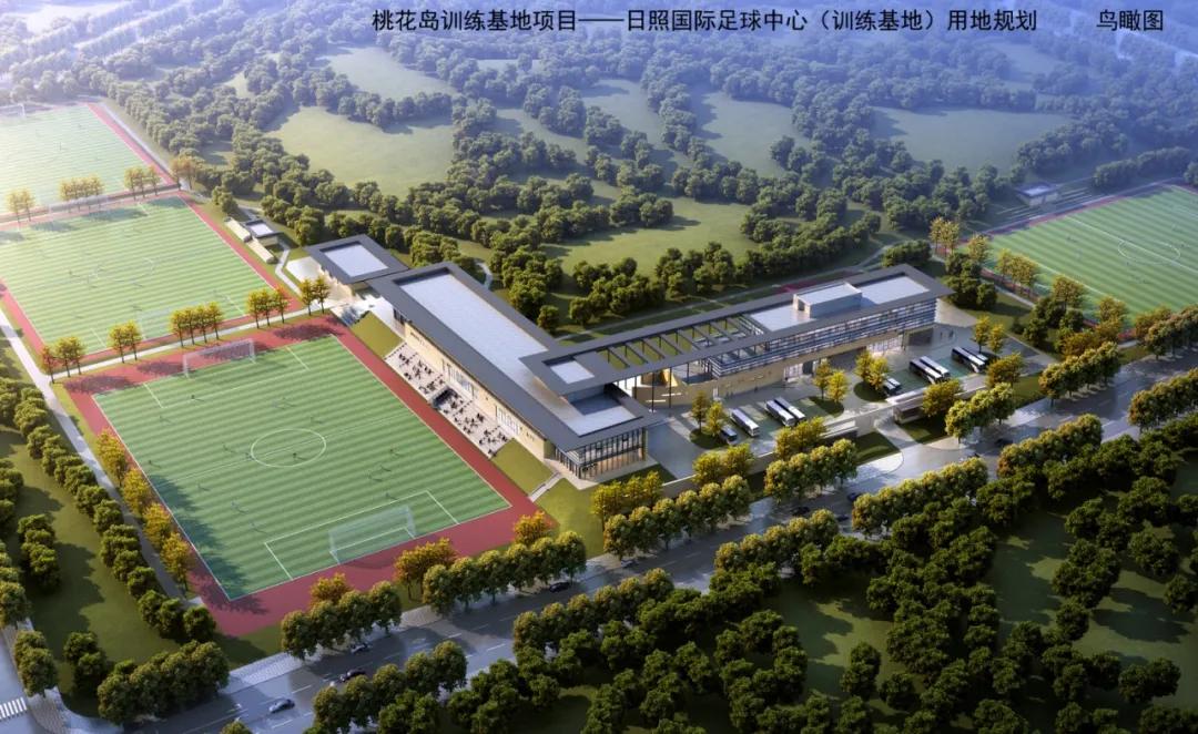 日照军事训练基地,日照足球训练基地