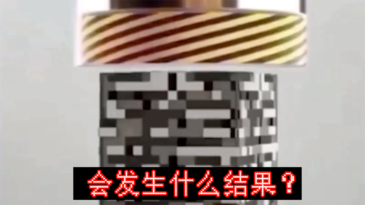 我的世界基岩版最强不附魔武器,我的世界基岩和java的差距