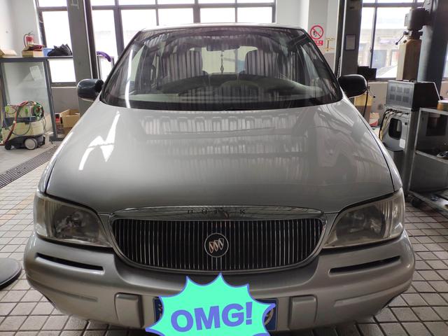 别克gl8行驶4万公里大保养做什么,别克gl8第二次15000公里保养