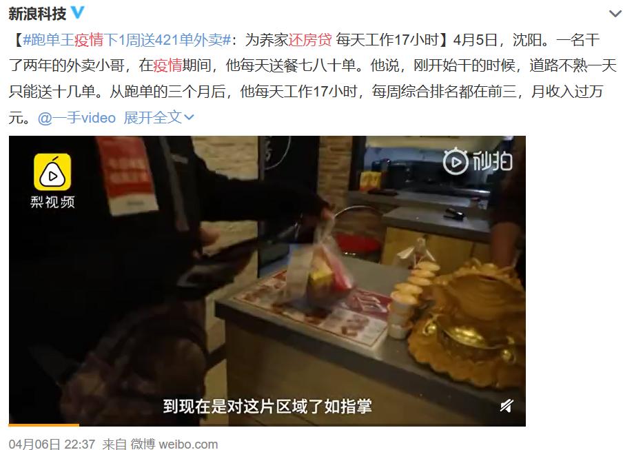 小白理财9天学会变现,小白理财的100个方法