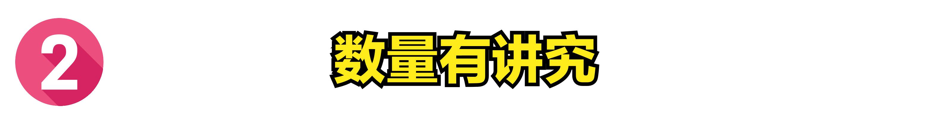 中秋团圆，没准备礼物的人看过来，这样买长辈都笑呵呵