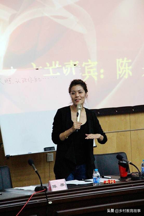 复旦心理学网红教授陈果,复旦网红陈果人设坍塌