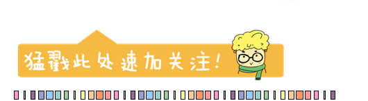 占地面积较小的几所大学,中国面积最小的大学校区