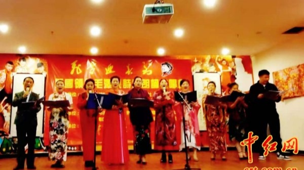 《纪念毛主席诞辰127周年诗词朗诵演唱会》圆满成功