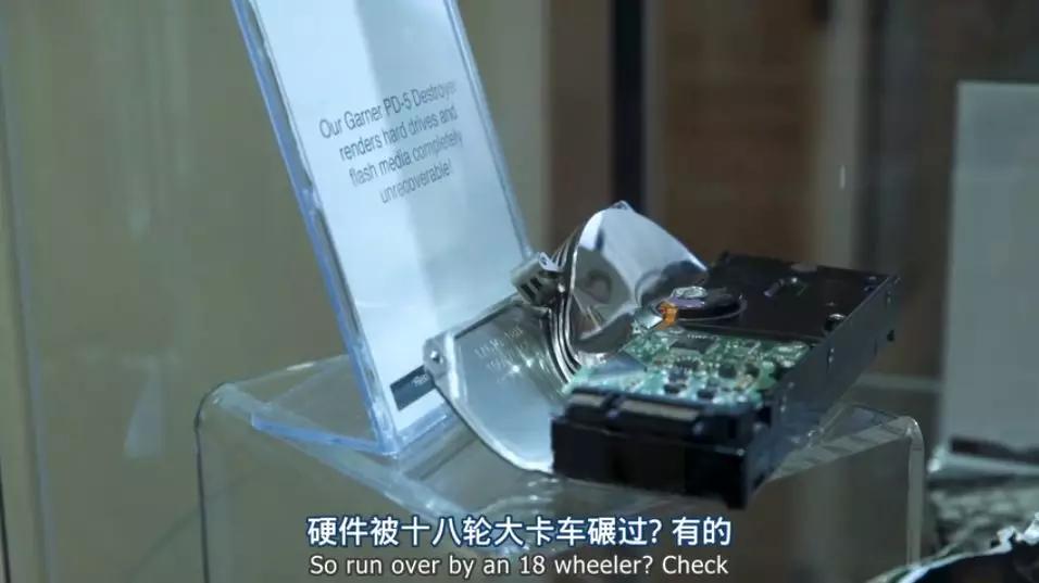 无法粉碎的文件怎么删除,格式化删除文件怎么恢复