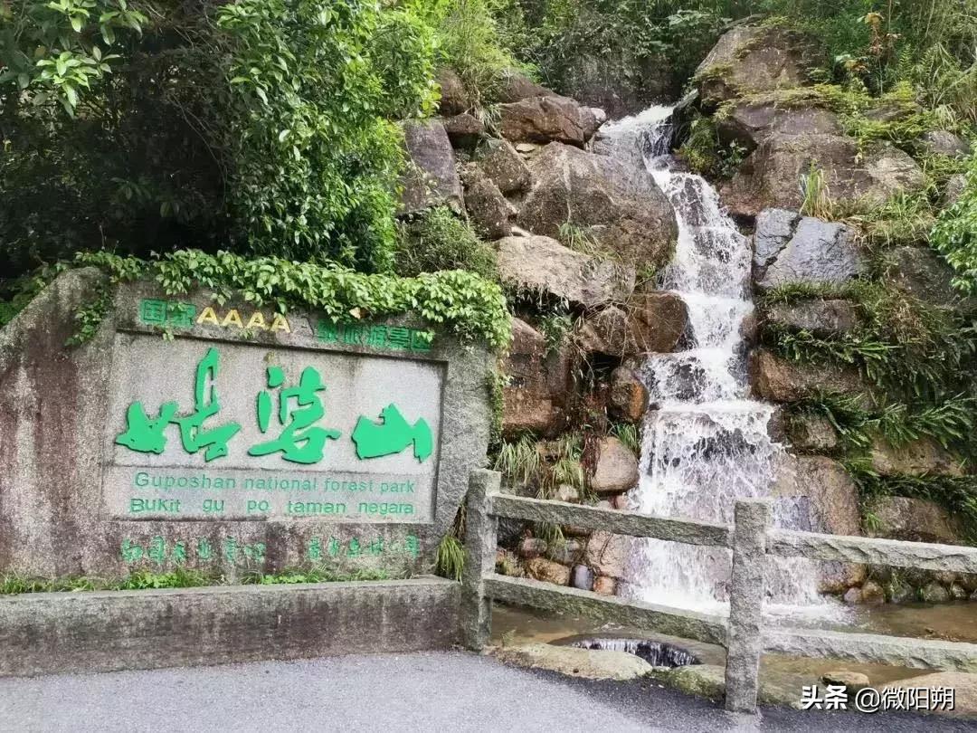 广西最好避暑的县城,广西那边热吗