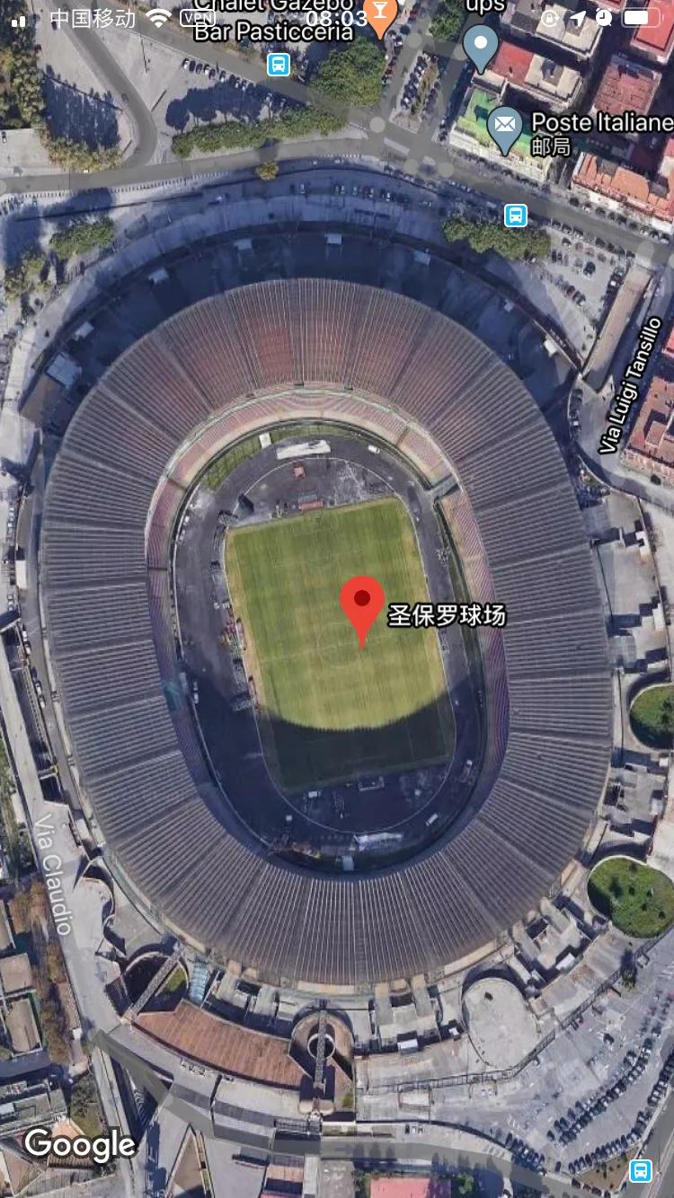 俯瞰这个世界-55:体育-4：意甲球场