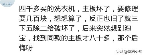 电烙铁松香锡丝都是怎么用的,电烙铁用松香还是锡丝焊好