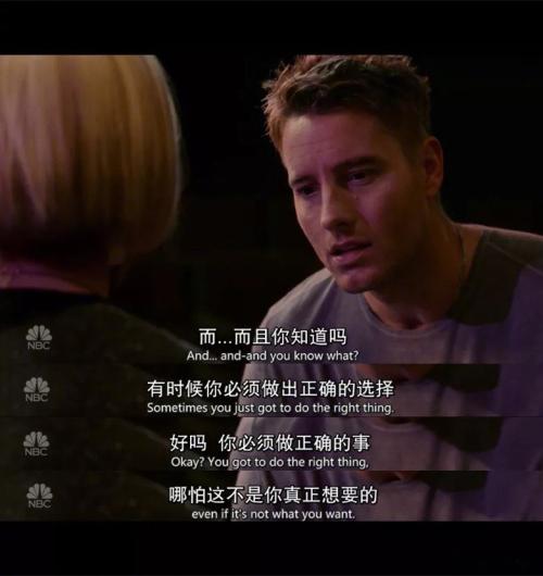 美剧十大巅峰之作大全,美剧十大巅峰迷失之作